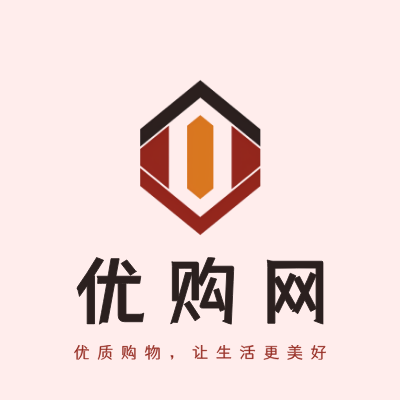 优购网LOGO模板