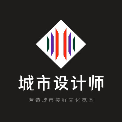 城市设计师LOGO模板