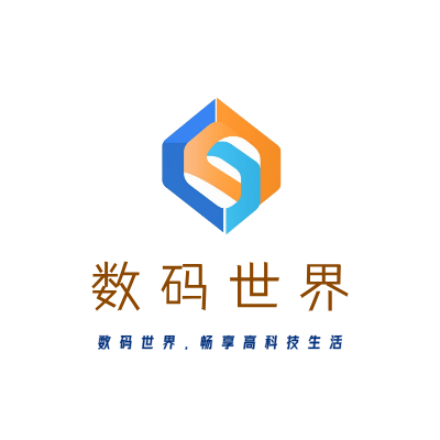 数码世界LOGO模板