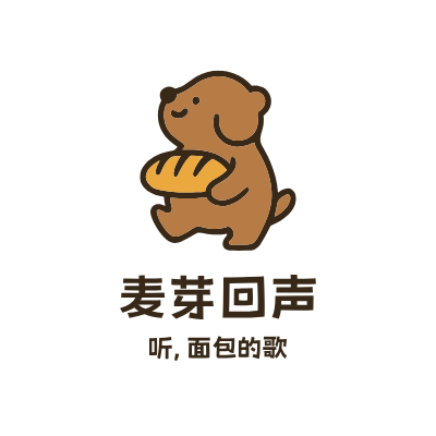 麦芽回声LOGO模板