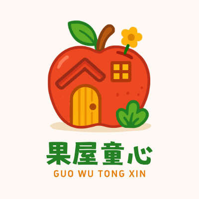 果屋童心LOGO模板