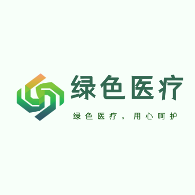绿色医疗LOGO模板