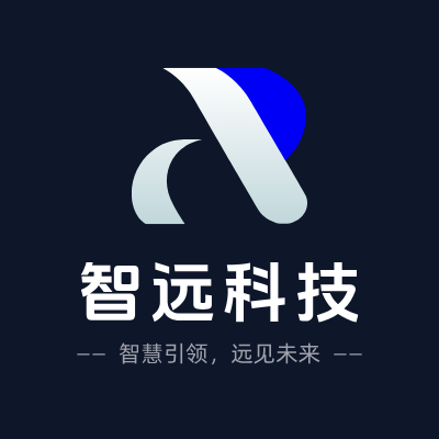 智远科技LOGO模板