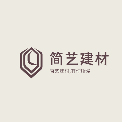 简艺建材LOGO模板