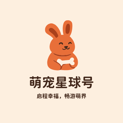 萌宠星球号LOGO模板