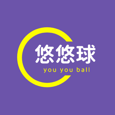 悠悠球LOGO模板