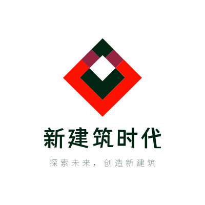 新建筑时代LOGO模板