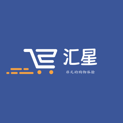 汇星LOGO模板