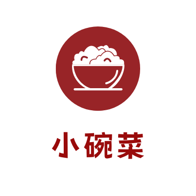 小碗菜LOGO模板