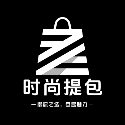 时尚提包LOGO模板