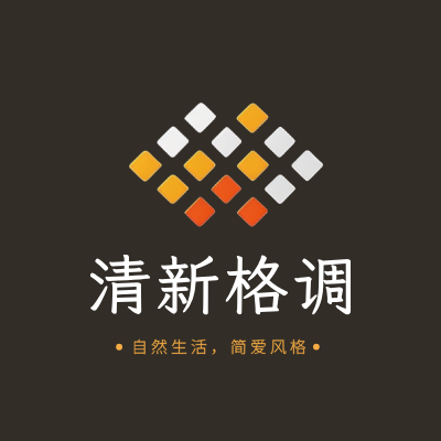 清新格调LOGO模板