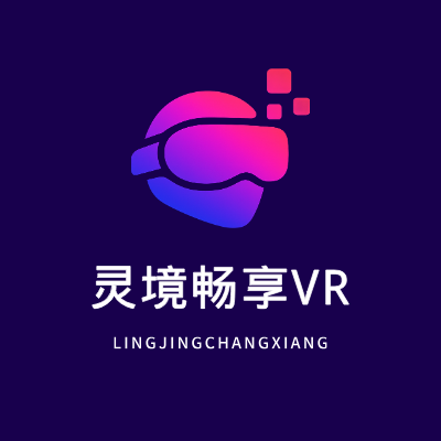 灵境畅享VRLOGO模板