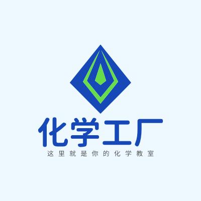化学工厂LOGO模板
