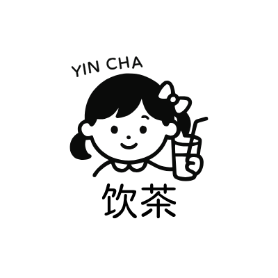 饮茶LOGO模板