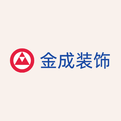 金成装饰LOGO模板