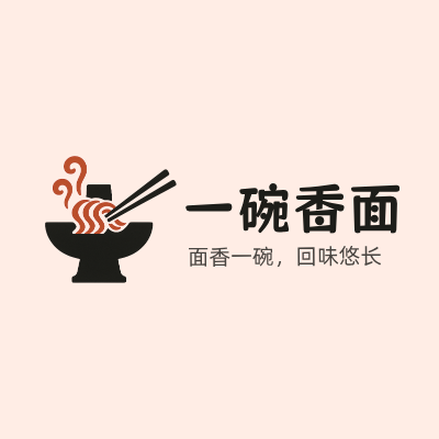 一碗香面LOGO模板