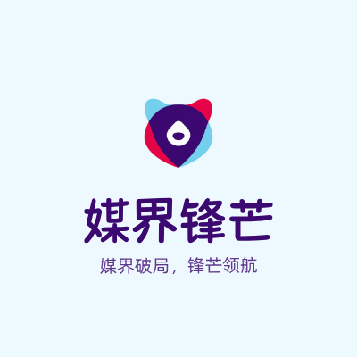 媒界锋芒LOGO模板