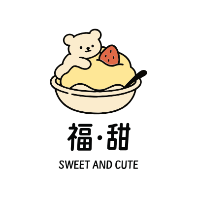 福·甜LOGO模板