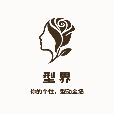 型界LOGO模板