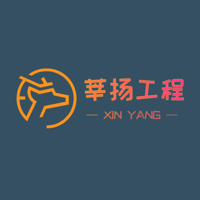 莘扬工程LOGO模板