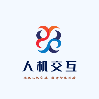 人机交互LOGO模板