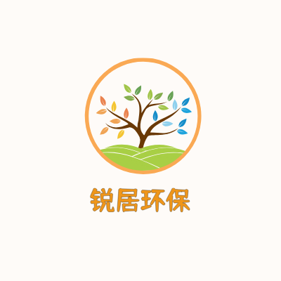 锐居环保LOGO模板