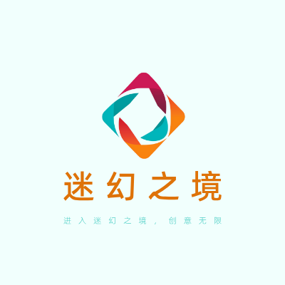迷幻之境LOGO模板
