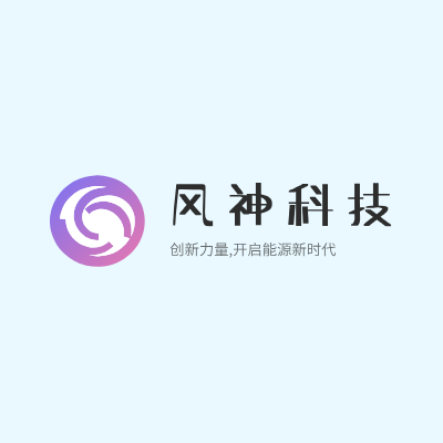 风神科技LOGO模板