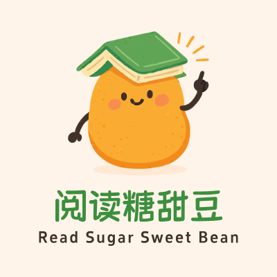 阅读糖甜豆LOGO模板