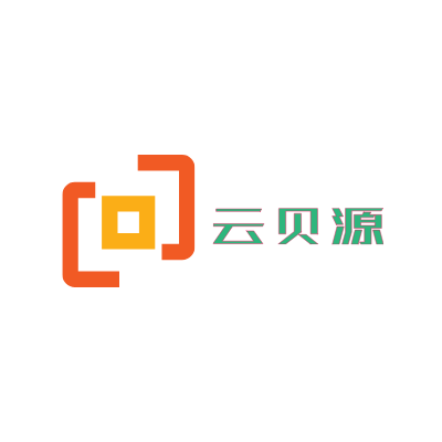 云贝源LOGO模板