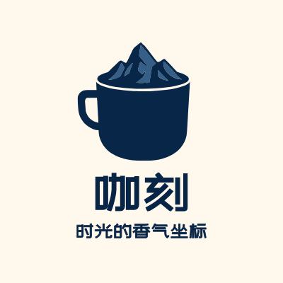 咖刻LOGO模板