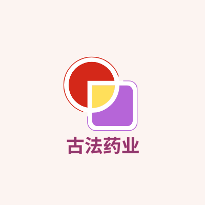 古法药业LOGO模板