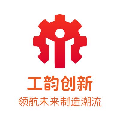 工韵创新LOGO模板