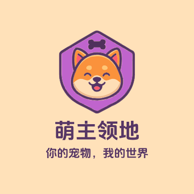 萌主领地LOGO模板