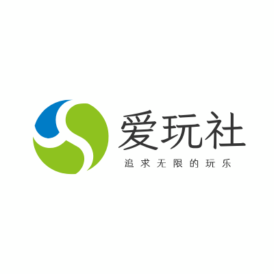 爱玩社LOGO模板