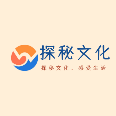 探秘文化LOGO模板