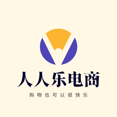 人人乐电商LOGO模板