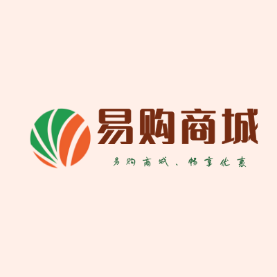 易购商城LOGO模板