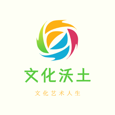 文化沃土LOGO模板