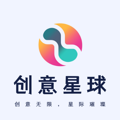 创意星球LOGO模板