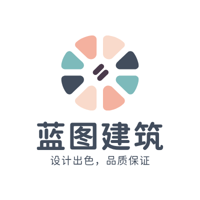 蓝图建筑LOGO模板