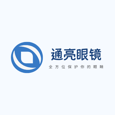 通亮眼镜LOGO模板