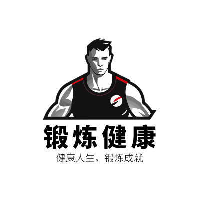 锻炼健康LOGO模板
