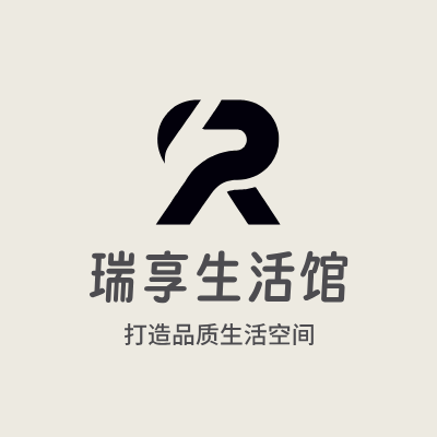 瑞享生活馆LOGO模板