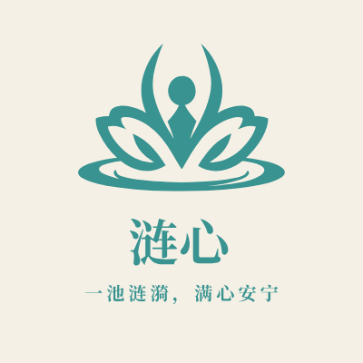 涟心LOGO模板