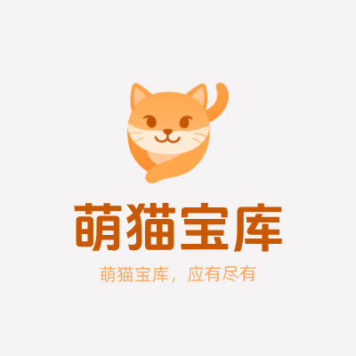萌猫宝库LOGO模板