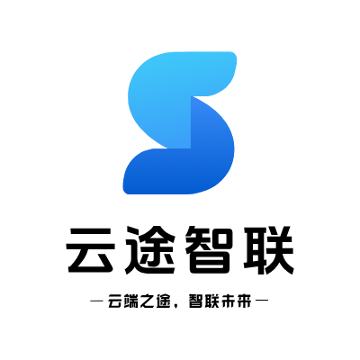 云途智联LOGO模板