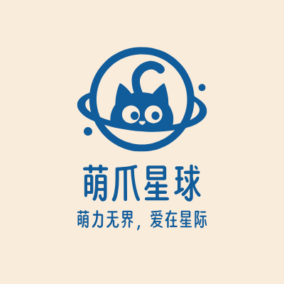 萌爪星球LOGO模板