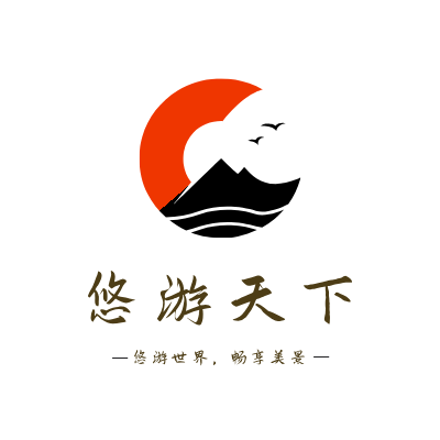 悠游天下LOGO模板