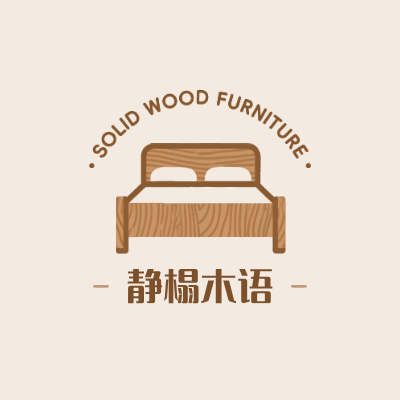 静榻木语LOGO模板